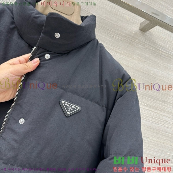 ���� ����� �ٿ� �е� PA120514-6