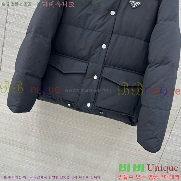 ���� ����� �ٿ� �е� PA120514-6