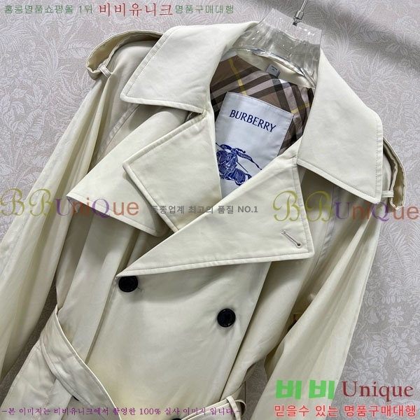 ���� ������ ����Ʈ BU657305-1