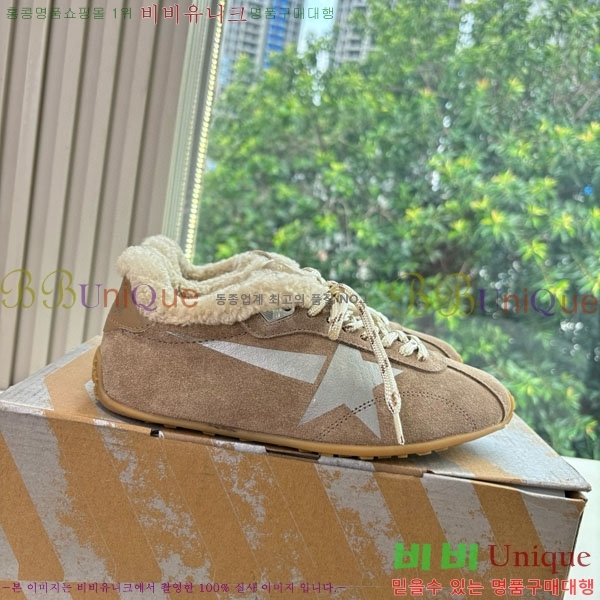 ���� ��籸�� ����Ŀ�� GD2541699-2