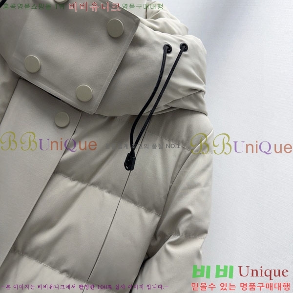 ���� ������ �ٿ� �е� BU65790-7