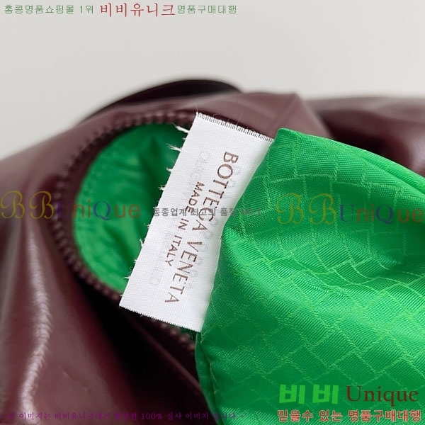 #���װ�����Ÿ �� �� 731192-103