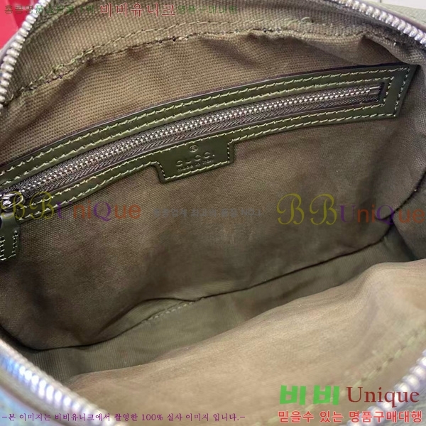 #���� ���� GG ũ�ν��� ������ ĵ���� 795479-101