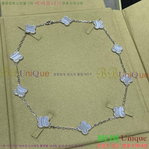 ���� ��Ŭ���� �� ���� ����� VA17334380-12