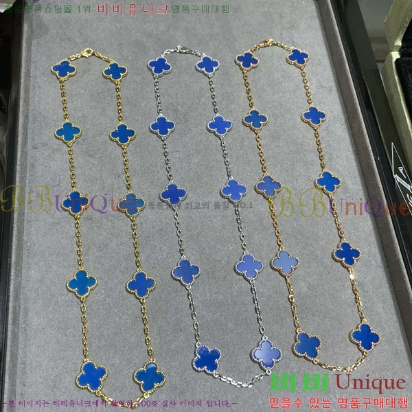 ���� ��Ŭ���� �� ���� ����� VA17334380-16