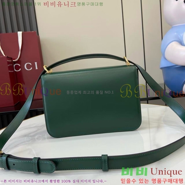 #���� �ÿ��� ���� ����� 846705-103