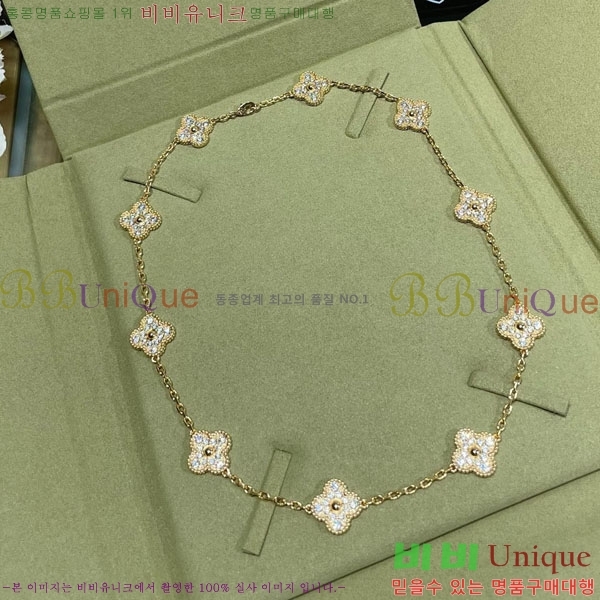 ���� ��Ŭ���� �� ���� ����� VA17354603-3