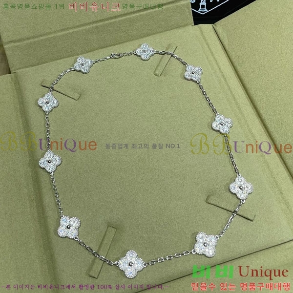 ���� ��Ŭ���� �� ���� ����� VA17354603-3