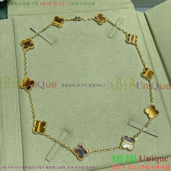 ���� ��Ŭ���� �� ���� ����� VA17354603-4