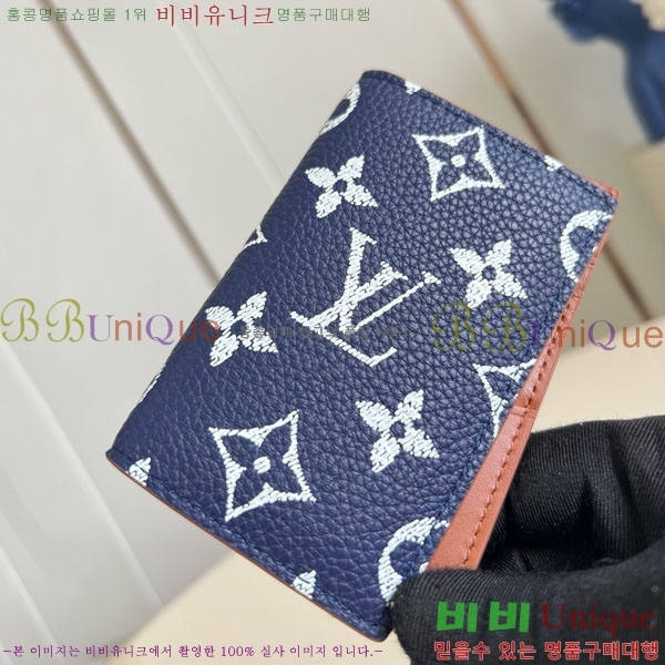 #���̺��� ������ ī��/�������� M26072-102