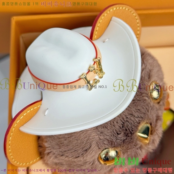 #���̺��� LV ���� ���� �� �� M03176-2