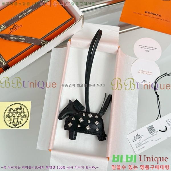 #�����޽� �ε��� �κ��� ���� H4523610-103