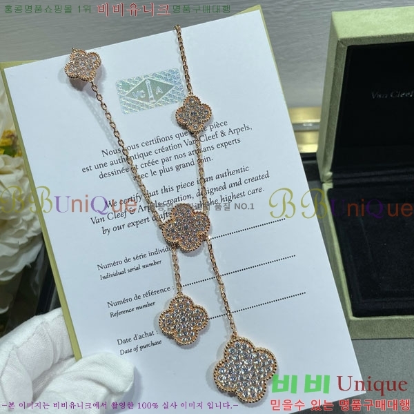 ���� ��Ŭ���� �� ���� ����� VA17354603-8