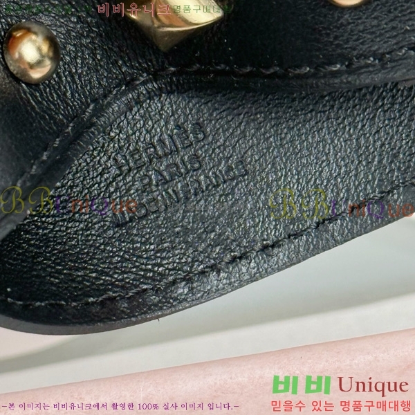 #�����޽� �ε��� �κ��� ���� H4523610-103