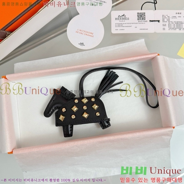 #�����޽� �ε��� �κ��� ���� H4523610-101