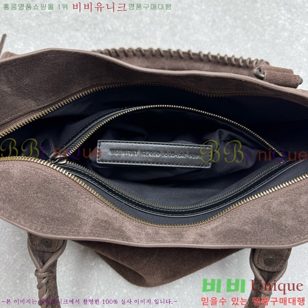 #�߷��þư� �� ��Ƽ �̵�� �� 796690-113