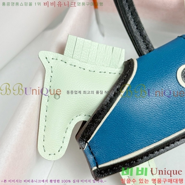 #�����޽� �ε��� �κ��� ���� H4523610-205