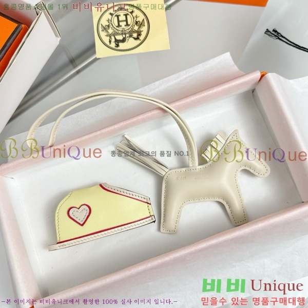 #�����޽� �ε��� �κ��� ���� H4523610-204