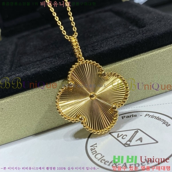 ���� ��Ŭ���� �� ���� ����� VA17354603-13