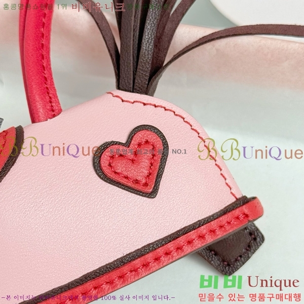 #�����޽� �ε��� �κ��� ���� H4523610-203