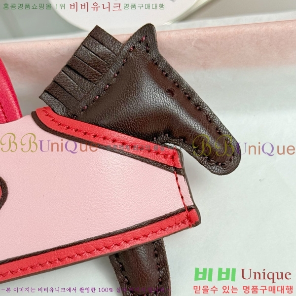 #�����޽� �ε��� �κ��� ���� H4523610-203