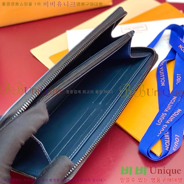 #���̺��� ���� ���� M14847-251