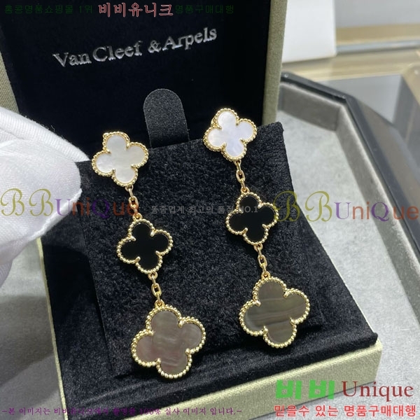 ���� ��Ŭ���� �� ���� �Ͱ��� VA11207-8