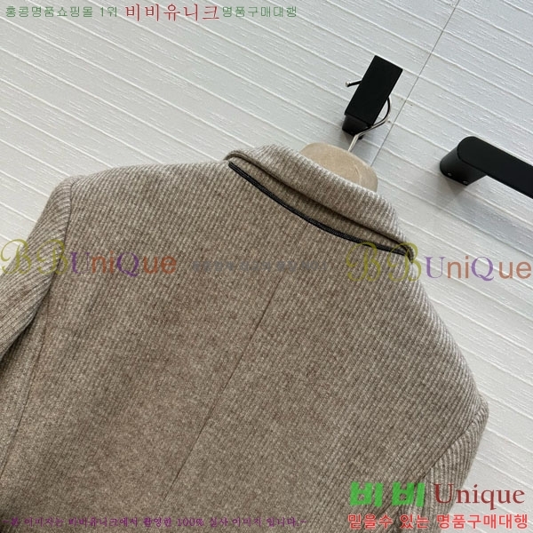 ���� ���ڷ� ��ġ�ڸ� ���� BC3095442-4