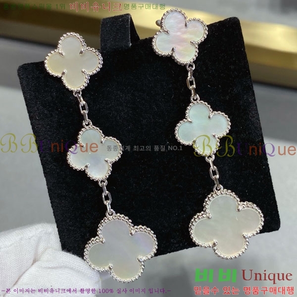 ���� ��Ŭ���� �� ���� �Ͱ��� VA11207-9