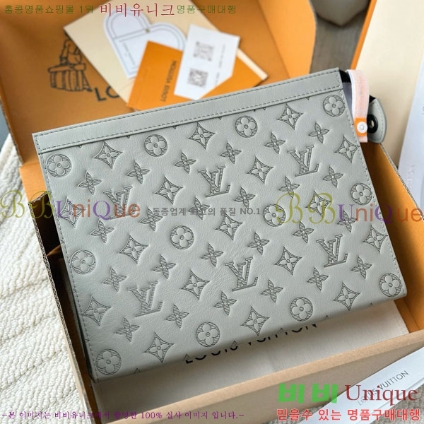 #���̺��� ����Ʈ Ŭ��ġ�� M61692-1006