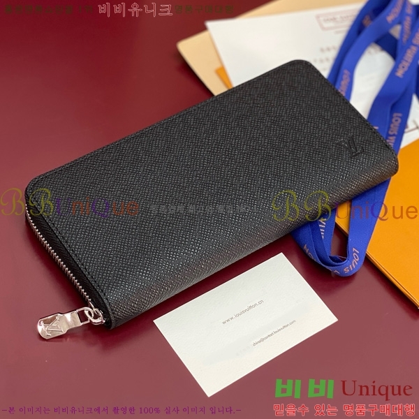 #���̺��� ���� ȣ����Ż Ÿ�̰� ���� ���� ���� ������ M31071-190