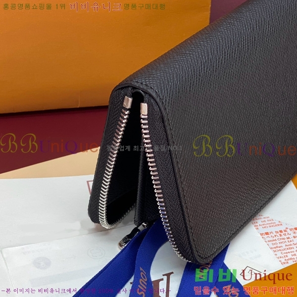 #���̺��� ���� ȣ����Ż Ÿ�̰� ���� ���� ���� ������ M31071-190