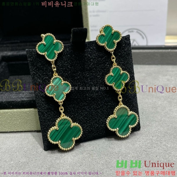 ���� ��Ŭ���� �� ���� �Ͱ��� VA11207-12