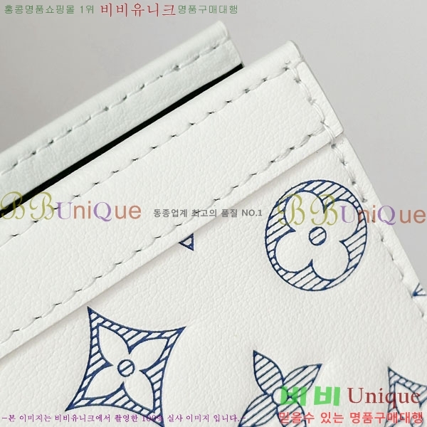 #���̺��� ����Ʈ Ŭ��ġ�� M61692-1004