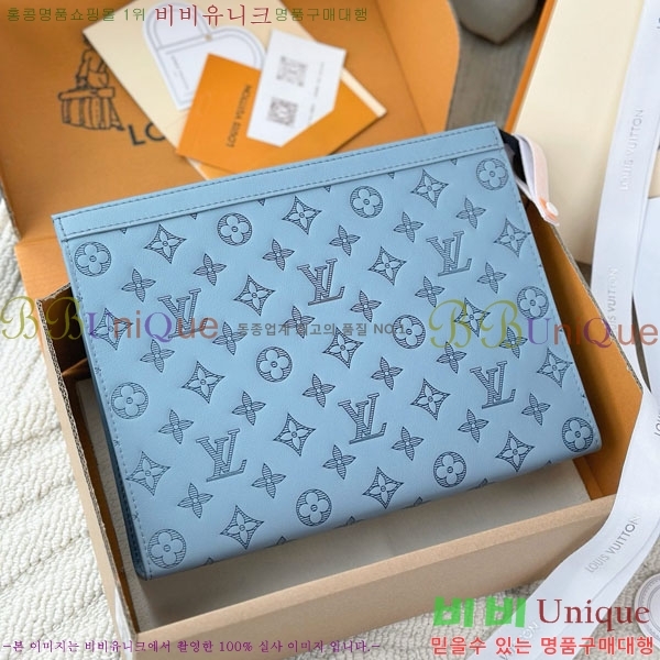 #���̺��� ����Ʈ Ŭ��ġ�� M61692-1003