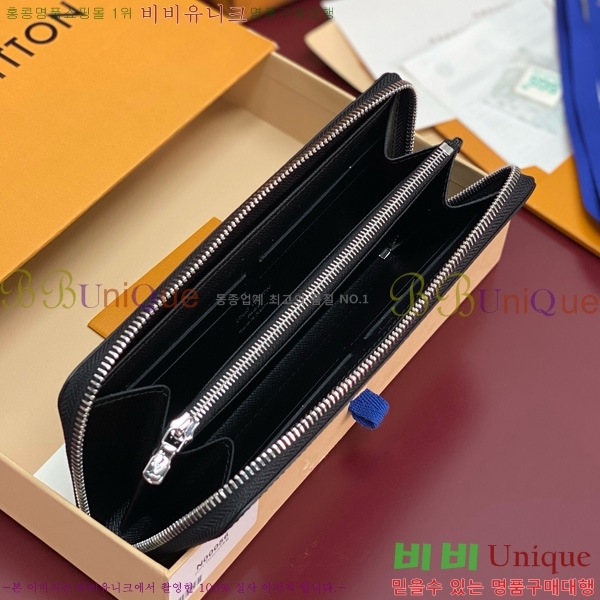 #���̺��� ���� ȣ����Ż �ٹ̿� �׶�����Ʈ ���� ���� ������ N00056-101