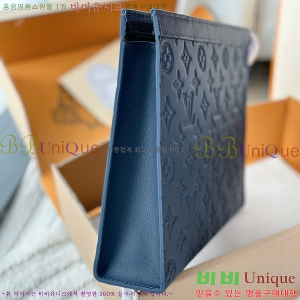 #���̺��� ����Ʈ Ŭ��ġ�� M61692-1002