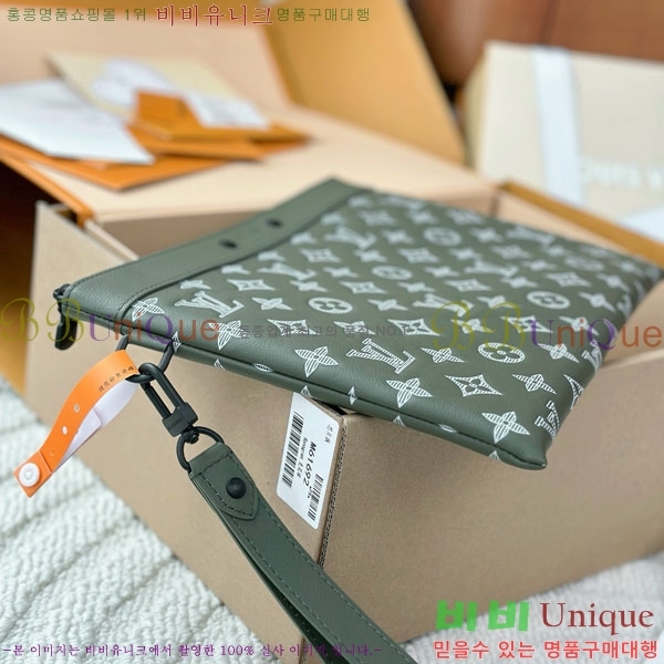 #���̺��� ����Ʈ ���� M81570-1001