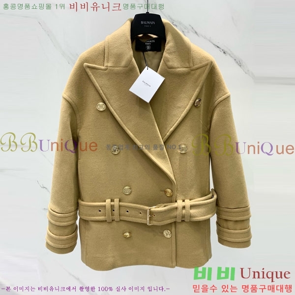 ���� �߸� ��Ŷ BAM63403-1