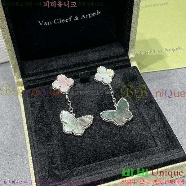 ���� ��Ŭ���� �� ���� �Ͱ��� VA11207-19