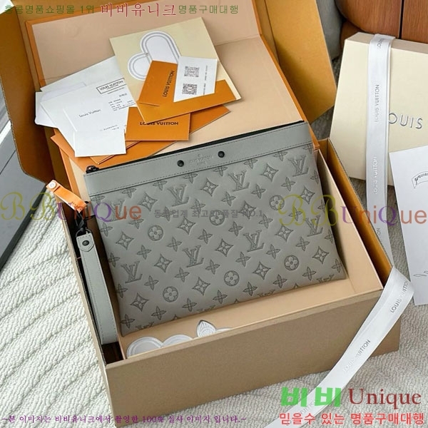 #���̺��� ����Ʈ ���� M81570-1002