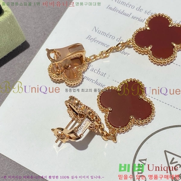 ���� ��Ŭ���� �� ���� �Ͱ��� VA11207-20