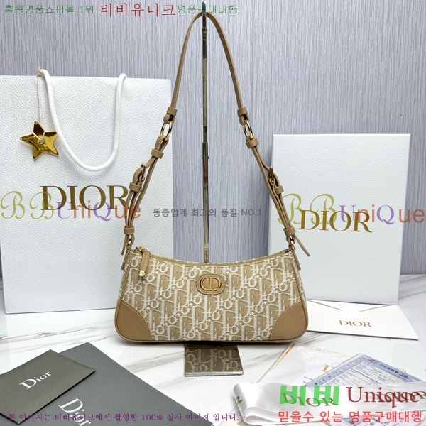 #��� 30 ������ ��������Ʈ �̴� �� S2398-1001