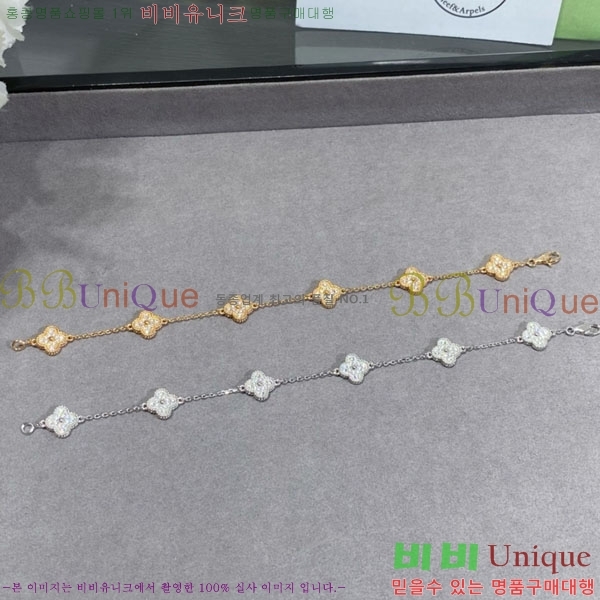 ���� ��Ŭ���� �� ���� ���� VA1735055-5