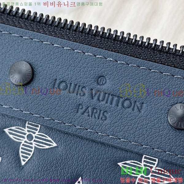 #���̺��� ����Ʈ ���� M81570-1005