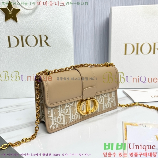 #��� 30 ������ �̽�Ʈ ����Ʈ D62660-1001