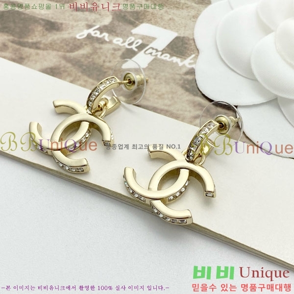 ���� ��* �Ͱ��� CH16780656-3