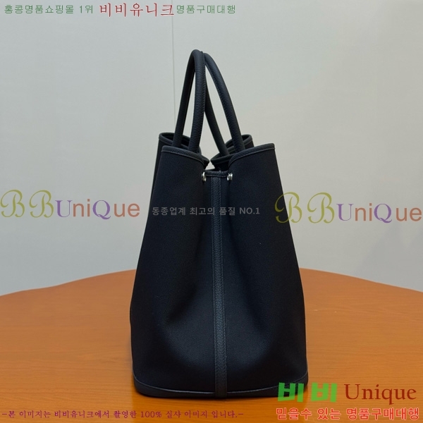 #�����޽� ������Ƽ 45 HE857150-101