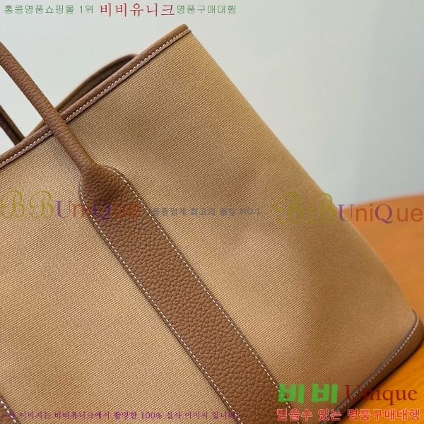 #�����޽� ������Ƽ 45 HE857150-102