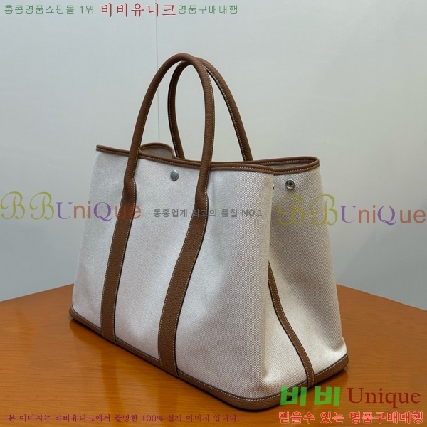 #�����޽� ������Ƽ 45 HE857150-103